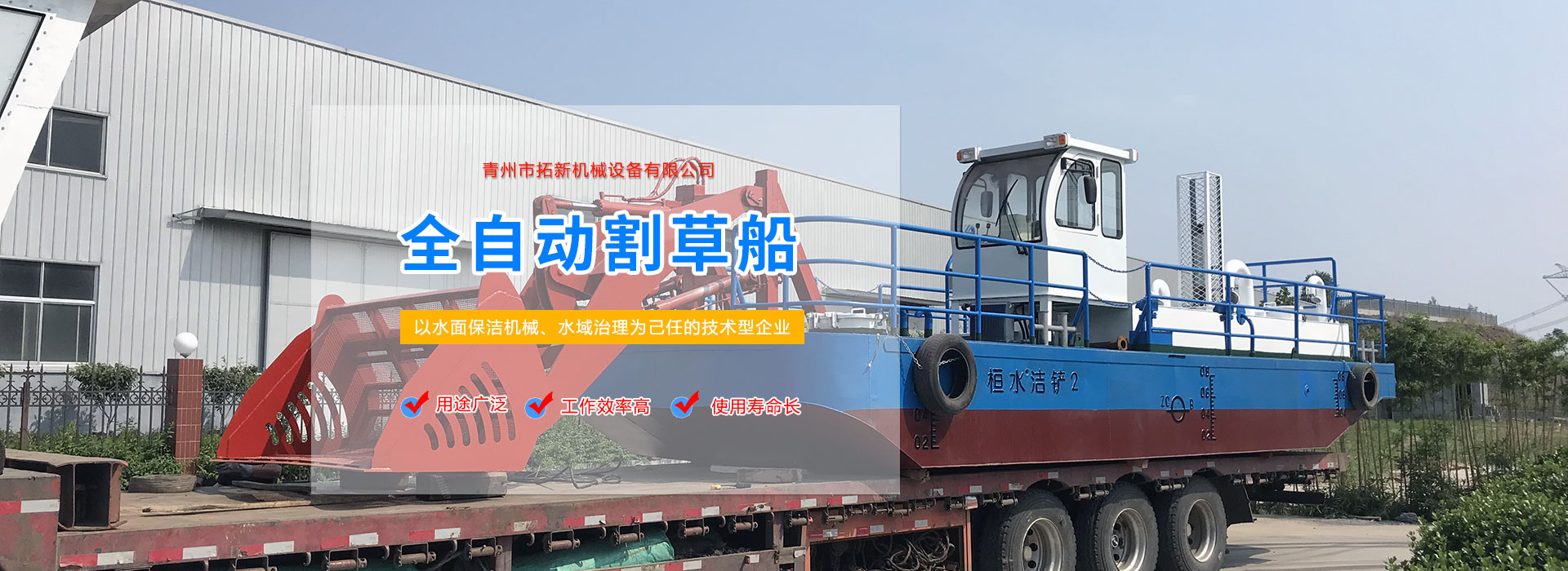 江蘇南合傳動機械有限公司
